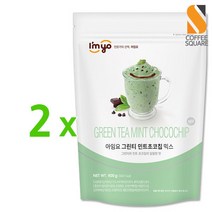 아임요 그린티민트 초코칩 파우더 800g 2개세트
