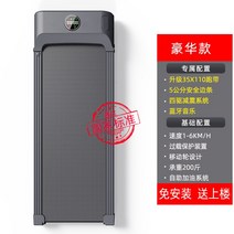 소형 가정용 런닝머신 대여 아이러너런닝머신 접이식 런닝머신, 옵션14