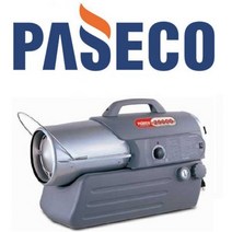 열풍기 파세코 열풍기P-M50000(110평), P-M20000