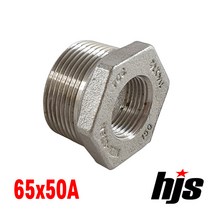 국산 스텐 304 부싱 65x50A / SUS 304 스텐레스 소켓 무독성 부속 연결
