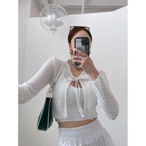 리미닛 펀칭 리본 가디건 (2color)
