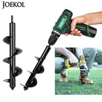 땅파는기계 땅파기 탄소강 planter 정원 오거 나선형 드릴 비트 꽃 심기 구멍 파는, 9x40cm