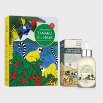 트리앤씨 아가베 사막 선인장 앰플 승무원 수분앰플 에센스 50ml + 타마누오일 마스크팩 1세트(10매)
