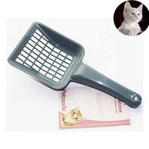 다이나 고양이배변삽 똥삽 분변통 두부모래삽 샌드세이버