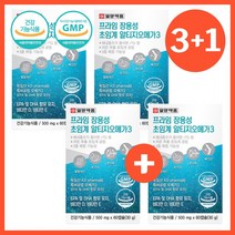 [3+1]일양약품 프라임 장용성 초임계 알티지오메가3 독일 특허 공법 비타민D 비타민E RTG 저온 아기 EPA DHA 선물 효능 하루권장량 오마비 함량 혈관 효과 영양제
