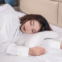 편안한 메모리폼 터널 팔베개 C030