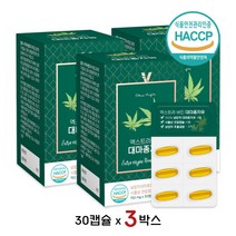 유기농 대마종자유 식물성 불포화지방산 오메가3 필수지방산 저온 냉압착 CBD오일 독일산 햄프씨드오일 100%, 엑스트라버진대마종자유 30캡슐 X 3박스