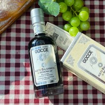 고쎄 IGP 모데나 발사믹식초 2년산 원메달 250ml