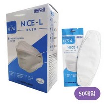 MDS8566 나이스엘 KF94 방역마스크 화이트 성인 50매