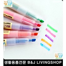 아이디어상품 감성소품 시험공부 5색세트 준비물 형광팬 특이한물건 문구사이트
