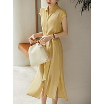 현재는아름다워 37회 38회 원피스 옷 의상 배다빈 현미래 아다마스 서지혜 심해준 신동미