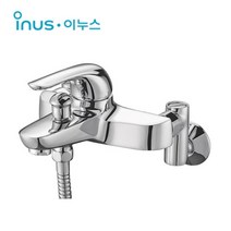 [동서 이누스] G-0530 욕조 샤워 수전(메탈호스 샤워헤드 설치부속포함)/ 0530
