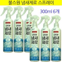 불스원 냄새제로 스프레이 프레쉬 아쿠아향, 6개, 300ml