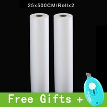떡포장기계 실링 포장 진공 식품 보호기 실러 가방 롤 12/15/17/20/25/28/30cm x 500cm 고기 과일 야채 견과류 Sous Vide 스토리지, [03] 25x500CM 2 Rolls