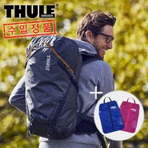 (사은품) 신형 툴레 스터 35L 배낭 등산 트레킹 여행 수입정품, (남성용)옵시디안 블랙