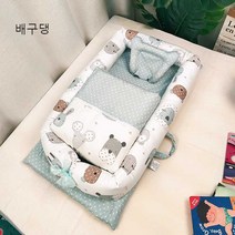 아기매트리스 아기데이베드 아기침대 아기매트리스토퍼, Y