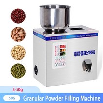 업소용 공장용 50g 무게 충전 기계 차 잎 곡물 약 씨앗 소금 쌀 정량 큰 입자 필러 포장 기계 220v110v, 50 그램, 220v, 영국