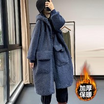 뽀글이 점퍼 양털 기모 롱 코트 후리스 후드 겨울 편의점 룩 데일리 편한 점퍼