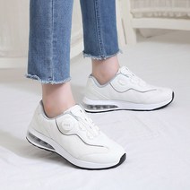 아놀드파마 남녀공용 다이얼 운동화 에어 쿠션 런닝화 메쉬 여름 헬스화 등산화 트레킹화 가벼운 발편한 워킹화 조깅화 시원한 경량 등산 신발 푹신한 트레이닝화 스포츠화 남성 여성