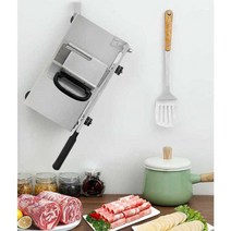 편육기 생고기 슬라이스 냉장육절기 고기 세절기, 고기 슬라이서 + 450ML 유리 오일 포트