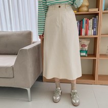 겟잇미 아르라 베이직 데일리 심플 면 롱스커트