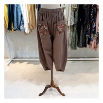 [데스틸] DB_ 꽃 주머니 바지 (DC27PT16)