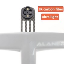 자전거 벽걸이 거치대 Deda Toseek-3K 탄소 컴퓨터 확장 마운트 핸들바 Garmin 홀더 Igs 블랙버드 라이트 브래킷 Gps 지원