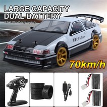 미니카 몬스터트럭 엔진rc카 1:10 70 KM/H 고속 AE86 RC 자동차 4WD 스턴트 드리프트 스포츠 레이싱 카, 01 40km 1B