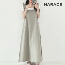 헤레이스 마즈원피스 CHF22SS875