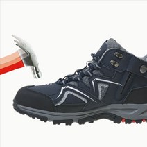 KCS안전인증 가벼운 경량 발편한 통풍 안전화