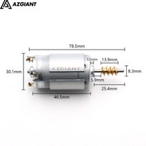 자동차 차량용 도어락 모터 BMW 135 320 325 328 330 335 525 530 545 550 640 645 650 740 745 i3 M3/750