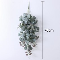 인조 대나무 덩굴 몬스테라 야자수 조화 장식 대형 공간분리 가벽 파티션 인테리어 인공 식물 덩굴 벽 등나무 잎 가지 야외 정원 홈 플라스틱 실크 잎 녹색 식물 아이비, f