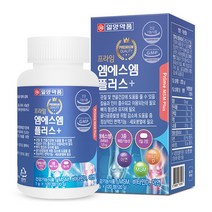 일양약품 프라임 엠에스엠 플러스 관절/120정(2개월)