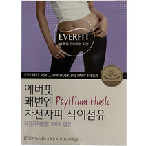 에버핏 쾌변엔 100% 차전자피 식이섬유 분말 가루 스틱 1개월 식약처인증 장활동 촉진 쾌변 20대 30대 40대 50대 여성 여자 좋은 영양제 추천, 30개입 1개 1개월분, 1개