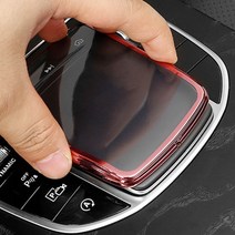 벤츠 C E클래스 W205 W213 터치패드 보호 케이스, 신형타입 (실버)