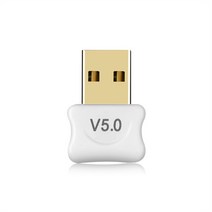 라우터 모뎀 네트워크카드 KebidumeiUSB 블루투스 V5.0 어댑터 동글 PS4 컴퓨터 PC 마우스 Aux 오디오 블루투스 5.0 스피커 음악 수신기, [02] Black