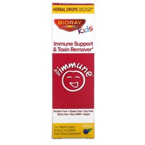 바이오레이 NDF 이뮨 블루베리 40mg 60ml 1병, 1개, 기본