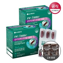 리튠 알티지오메가 트리플 더블업(60정 2개월분) X2박스+금강진액홍삼앰플(2병)X2개