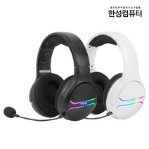 한성컴퓨터 TFG CH1 Wireless 가상 7.1Ch 무선 게이밍헤드셋 ( 블랙 )