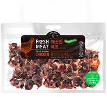 조이스픽 강아지간식 깨끗한육포 쫄깃닭모래집 벌크형 200g, 1개