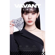 [노제 마스크] 바반트 새부리 패션 마스크 대형 20매, 노크 화이트