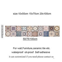 데코타일 접착식데코타일 바닥 현관 morocco 욕실 self adhesive 모자이크, 2, 20x100cm
