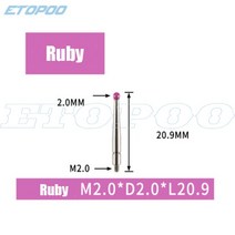 측량 용접다이얼 테스트 표시기의 접촉점 루비 팁 2mm 볼 직경 18mm 길이 M2.0 나사 측정 분석 계측기 게이, 10 M2.0xL20.9 R