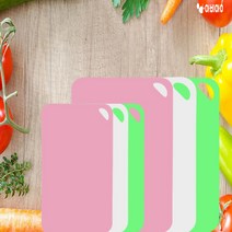 아비앙 손 쉽게 구부러지는 다용도 시트도마 캠핑도마 다용도도마 소형(22x33.5cm), 혼합색상 30P(그린10P+핑크10P+화이트10P)