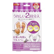 PERORIN 라벤더 풋 필링 팩 24개입