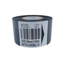 날인기먹지 30mm 100m 25 35 LC1 코드 리본 포장 열 전달 날짜, LC1x 업그레이드 50MMx100MX10개
