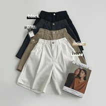 바잉몰 여성 [빅사이즈~2XL] 발견했어 뒷밴딩 핀턱 버뮤다 반바지 -4color