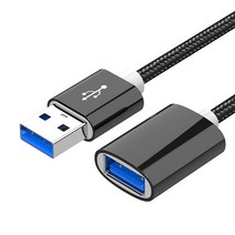 USB 수-암 연장 케이블 데이터 USB3.0 다이소코털제거기어 와이어 0.5M/1M/2M/3M 길이 니켈 도금 산화 방지, 02 2m