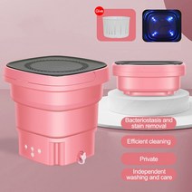 미니건조기 휴대용 접이식 미니 세탁기 의류용 양말 여행용 가정용, 05 Pink with blue light_04 AU