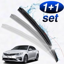 위wigna_더뉴k5 와이퍼 650mm450mm 세트 간편 차량 고급 유리닦이 교체 자동차 하이브리드 교체용 앞유리♥gnaw, ♥JoenuD♥